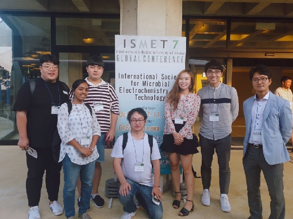 국제 학술대회 (ISMET 7) 참석* main image